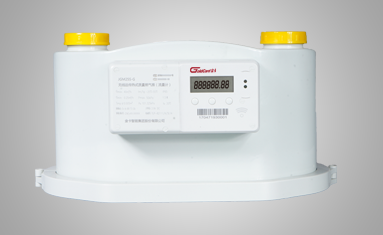 Smart Thermal Gas Meter