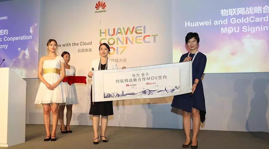 微信图片_20170906092157.jpg