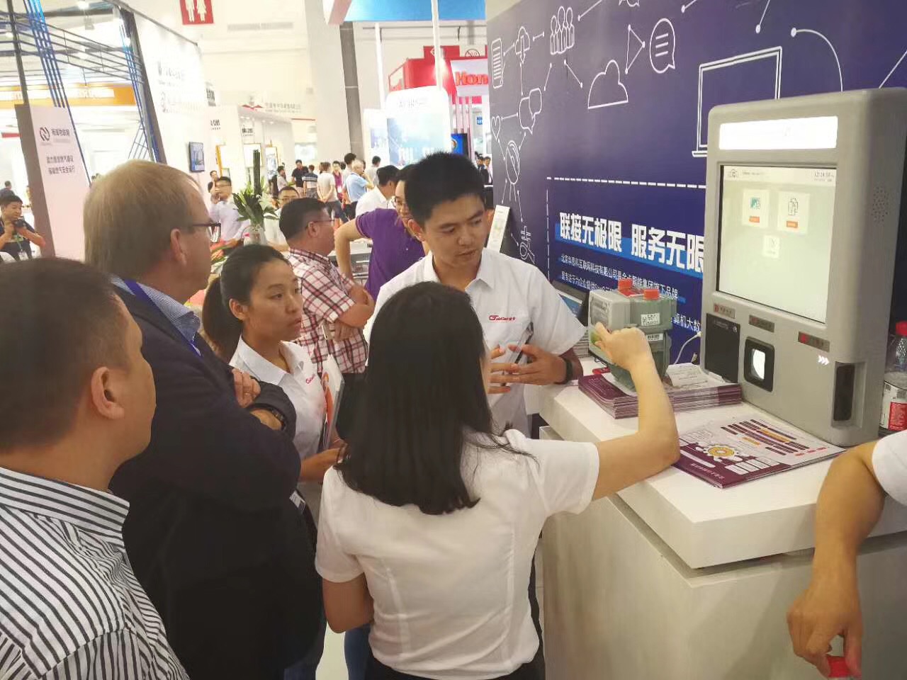 微信图片_20170916204105.jpg