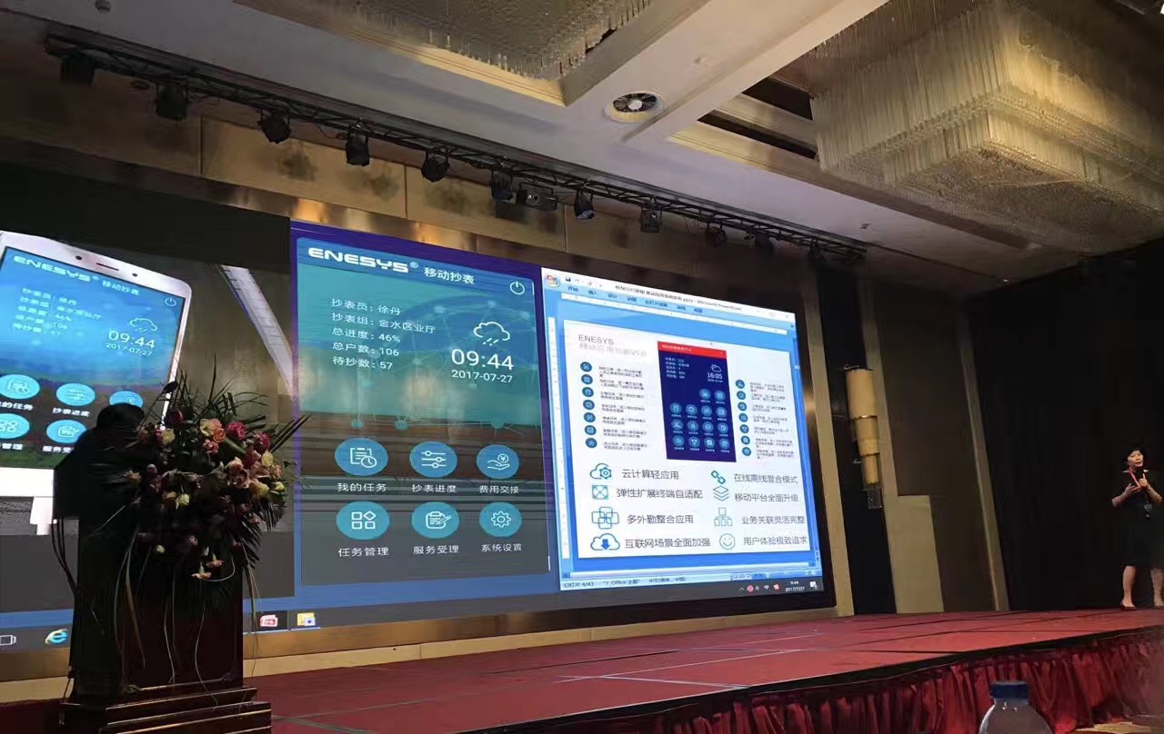 微信图片_20170802173703.jpg