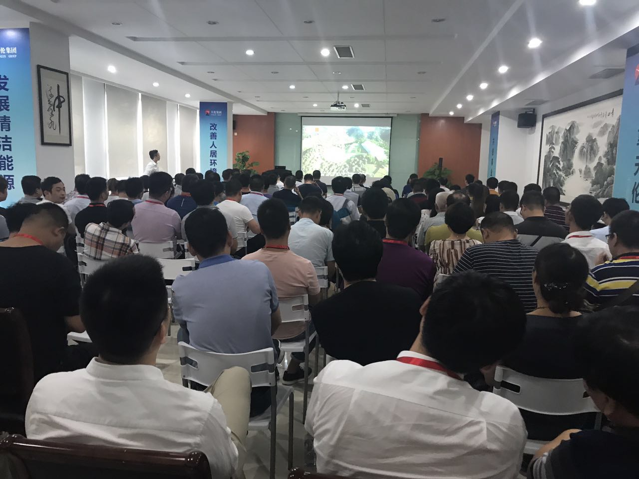 微信图片_20170802222225.jpg