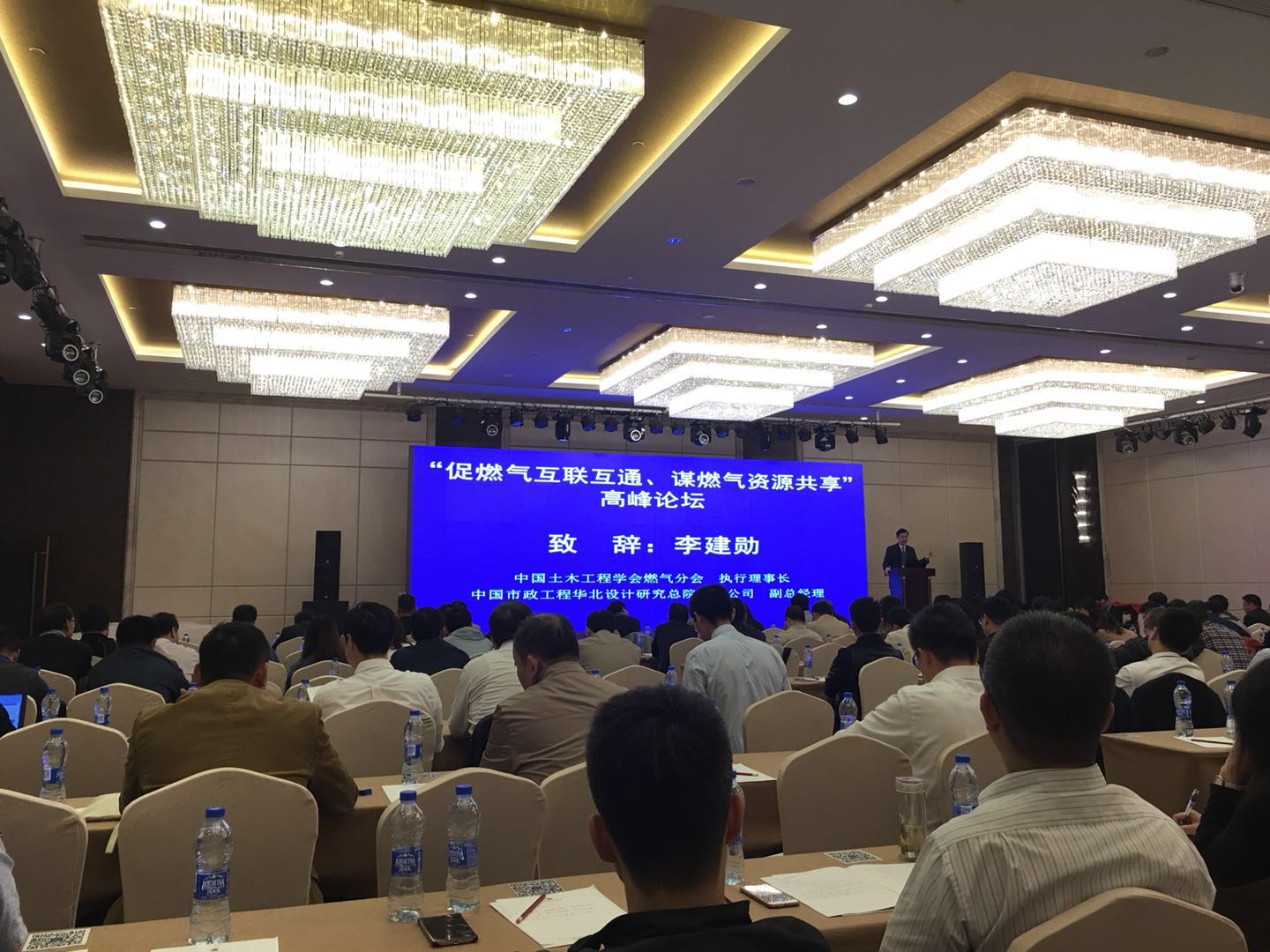 十九大4.jpg