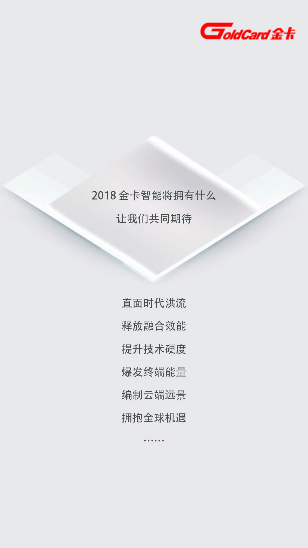 未标题-cs6-07.jpg