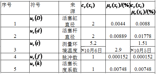 1565246580(1).jpg