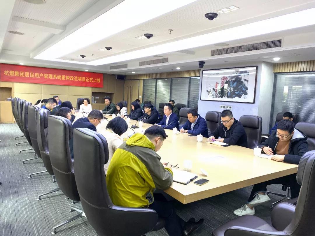 微信图片_20191209135920.jpg