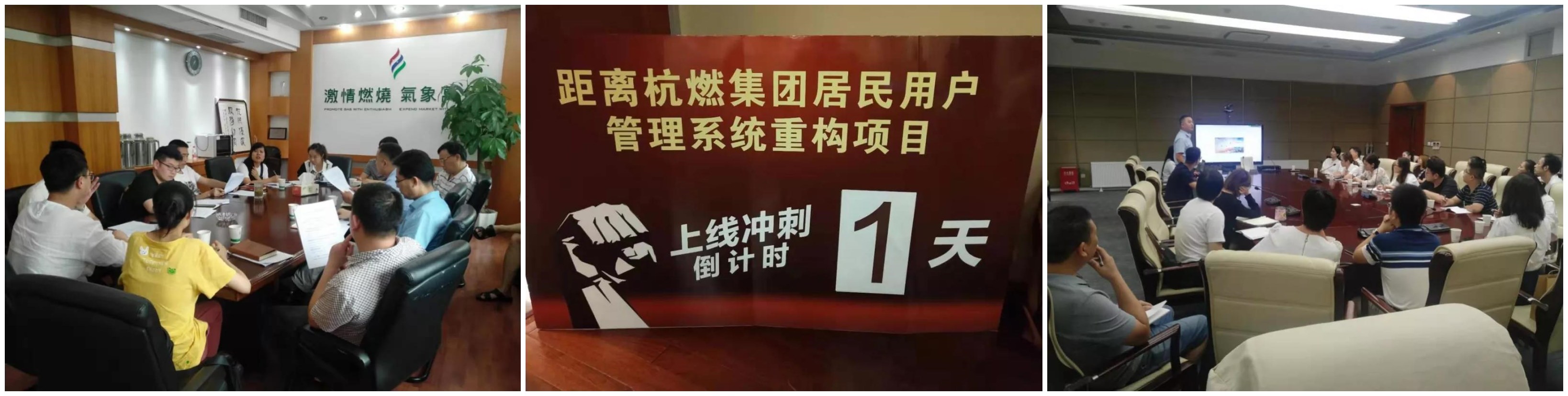 微信图片_20191209135930_副本.jpg
