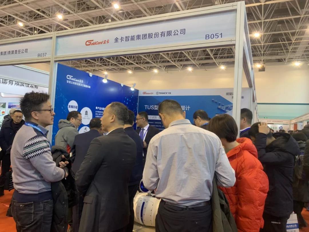 微信图片_20191209142815.jpg