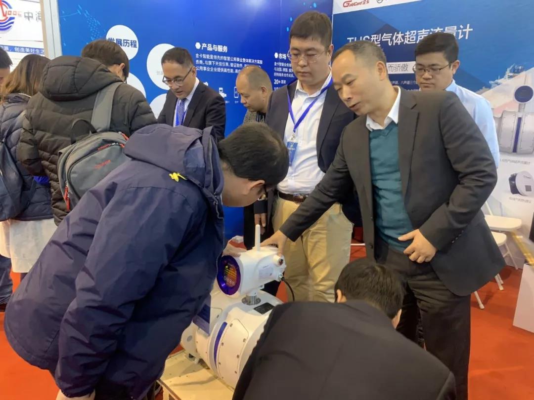 微信图片_20191209142829.jpg