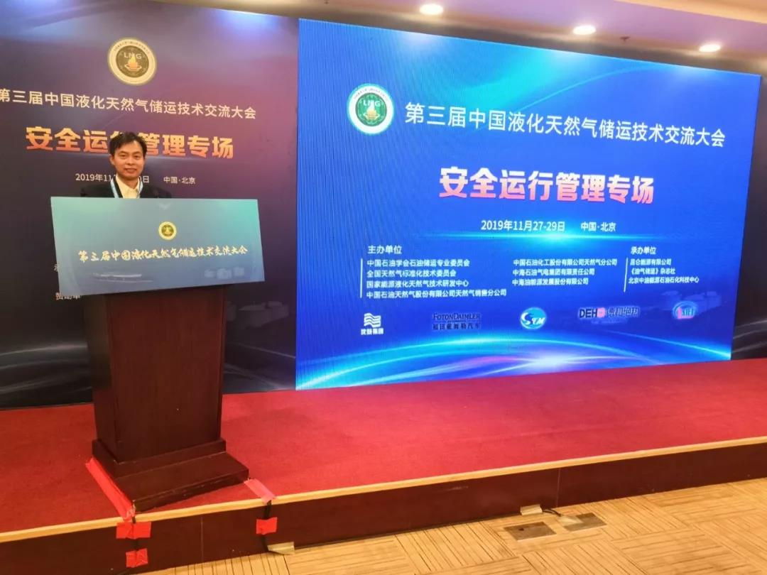 微信图片_20191209142846.jpg