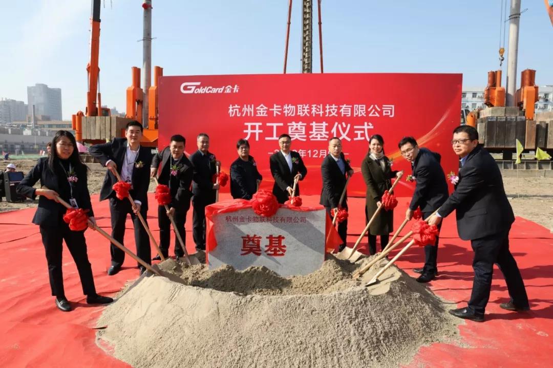 微信图片_20191212093027.jpg