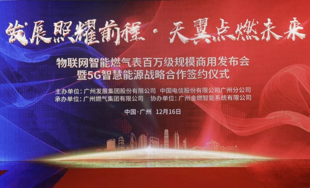 微信图片_20191218092031.jpg
