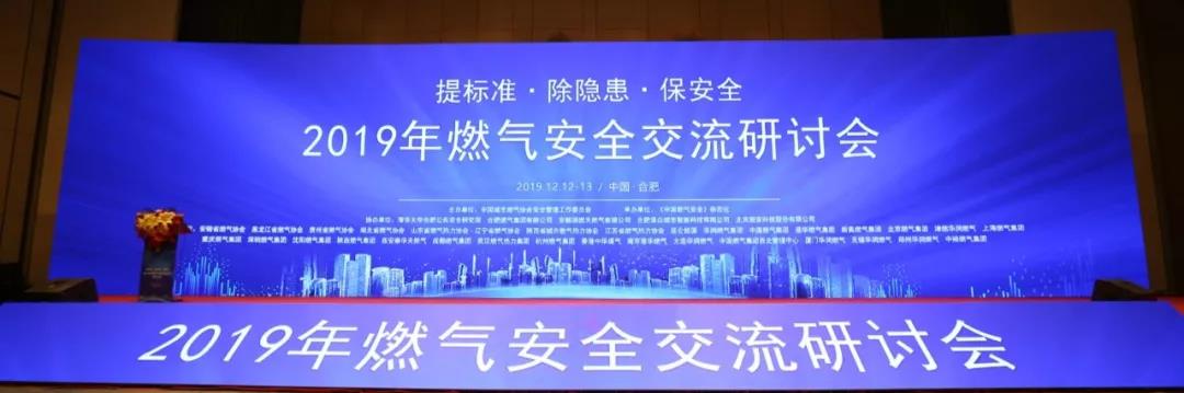 微信图片_20191218100635.jpg