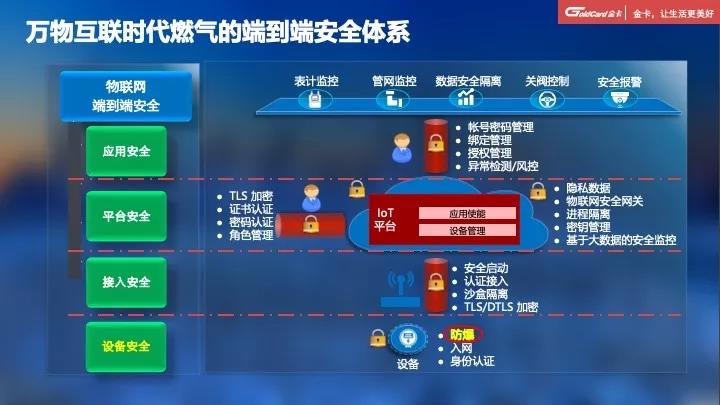 微信图片_20191218101356.jpg