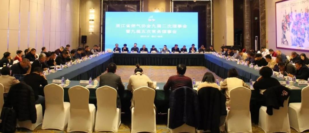 微信图片_20200102092904.jpg