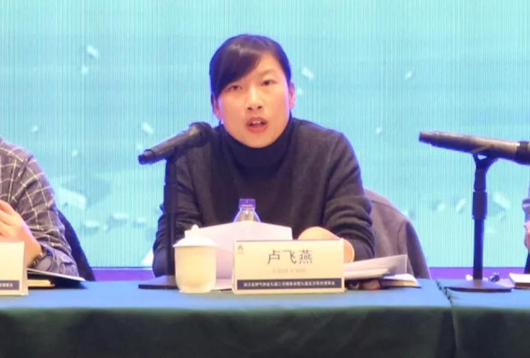 微信图片_20200102092921.jpg