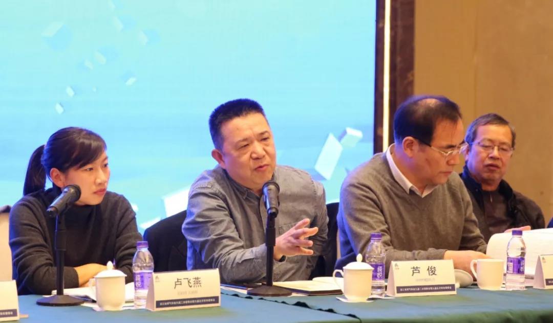 微信图片_20200102092925.jpg