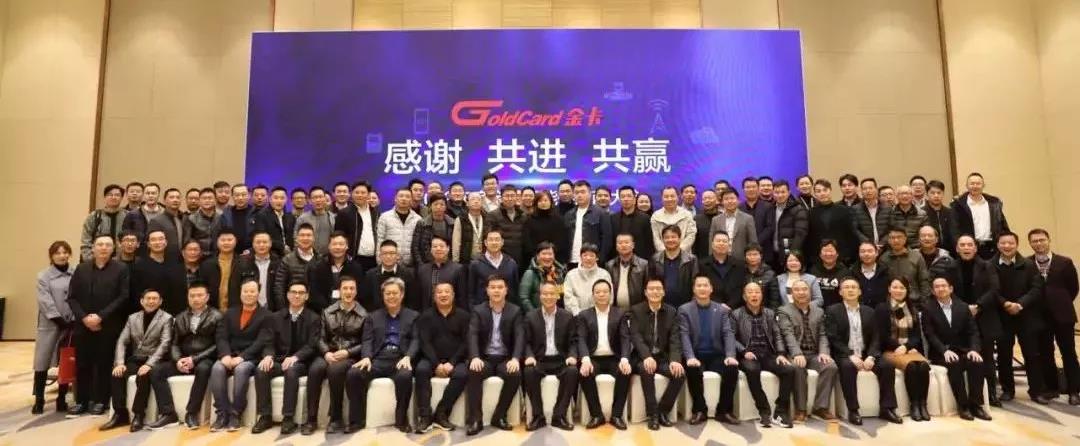 微信图片_20200102094428.jpg