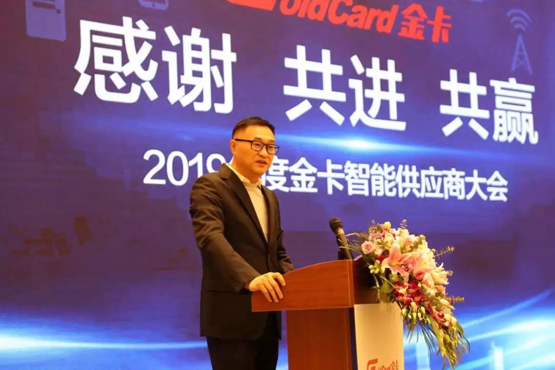 微信图片_20200102094432.jpg