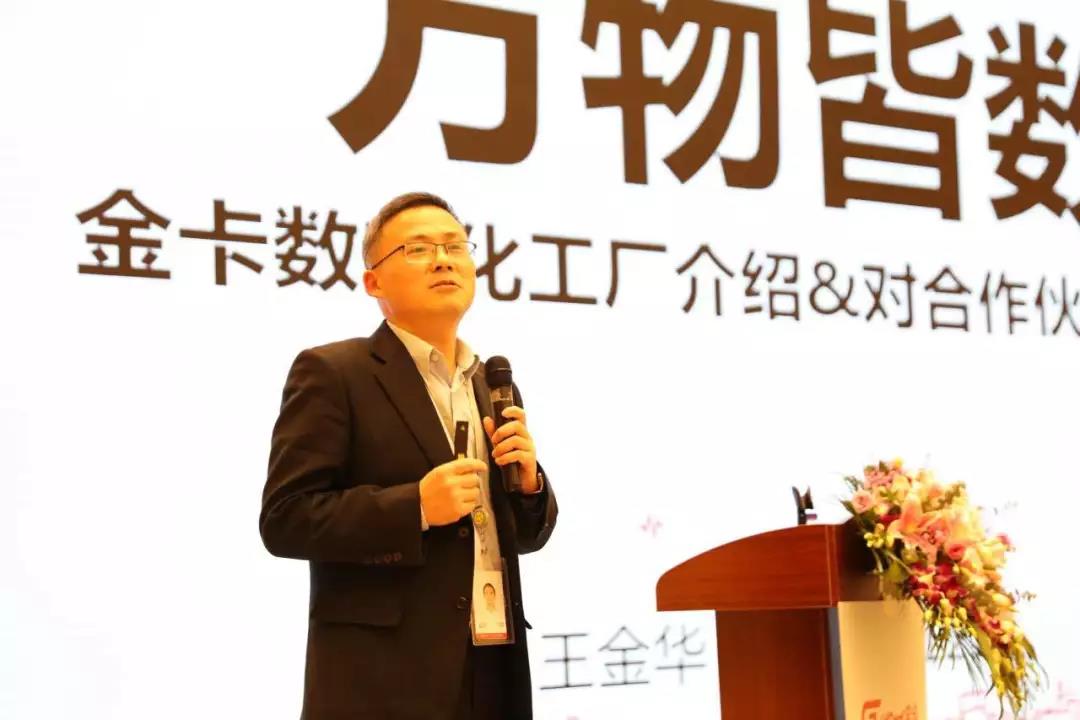 微信图片_20200102094446.jpg