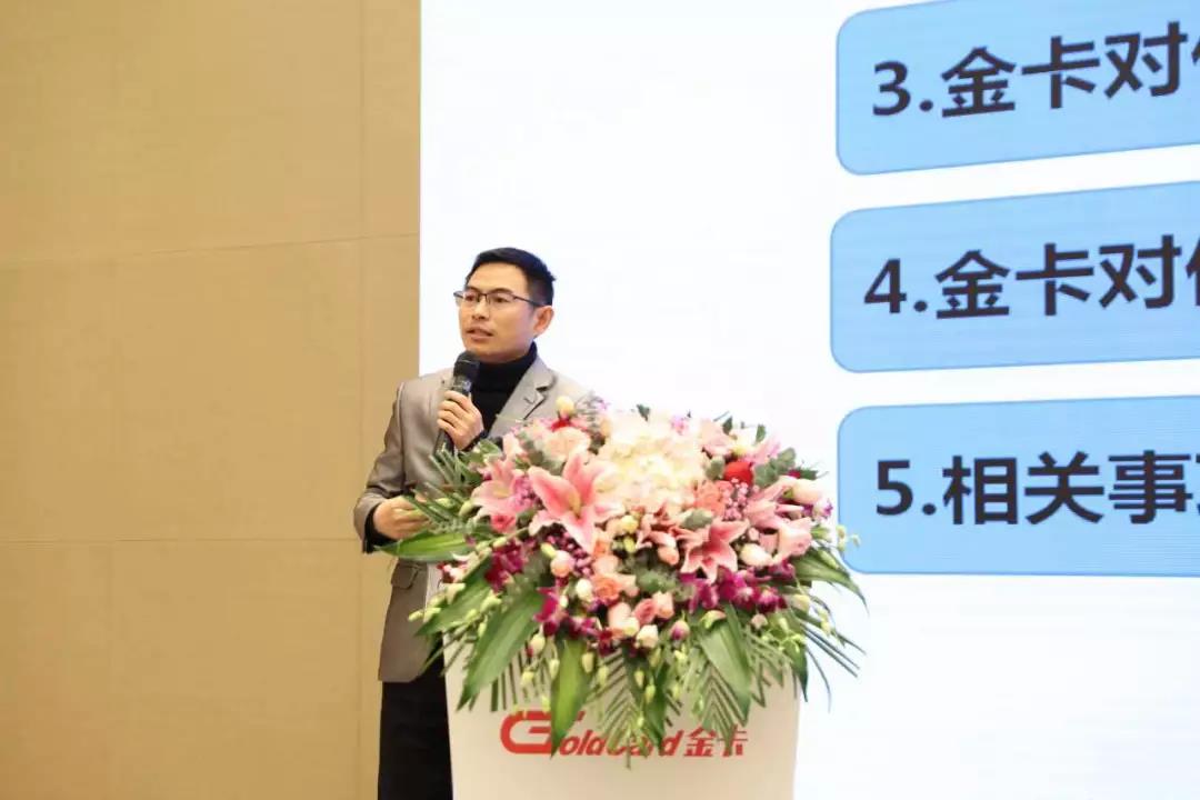 微信图片_20200102094449.jpg