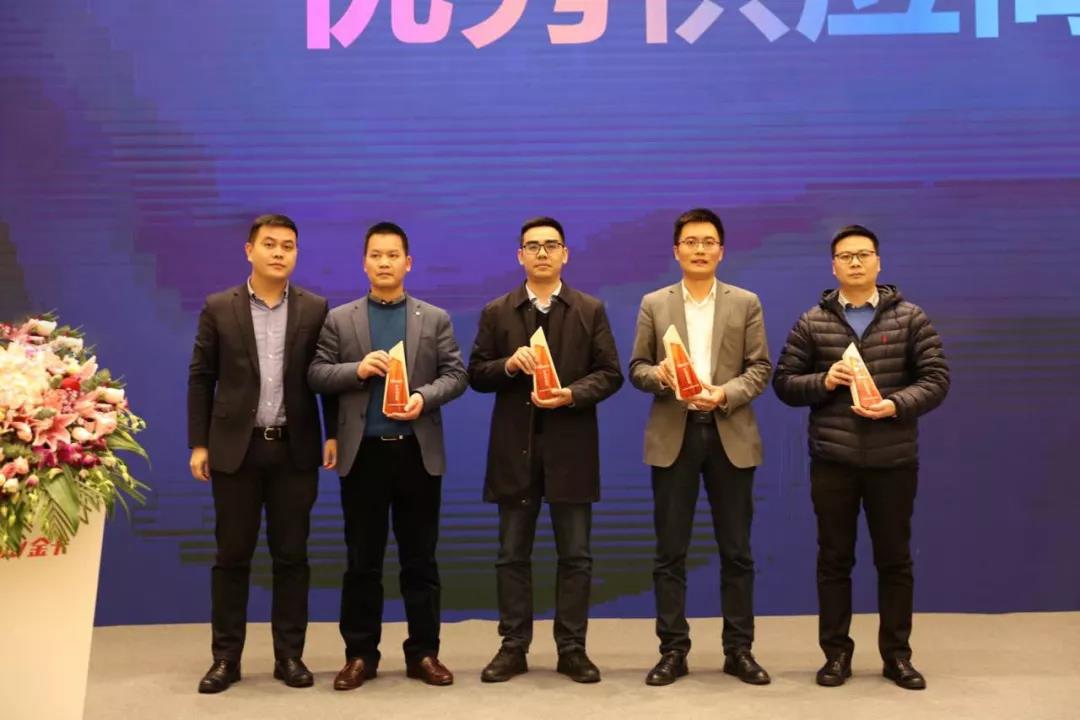 微信图片_20200102094502.jpg