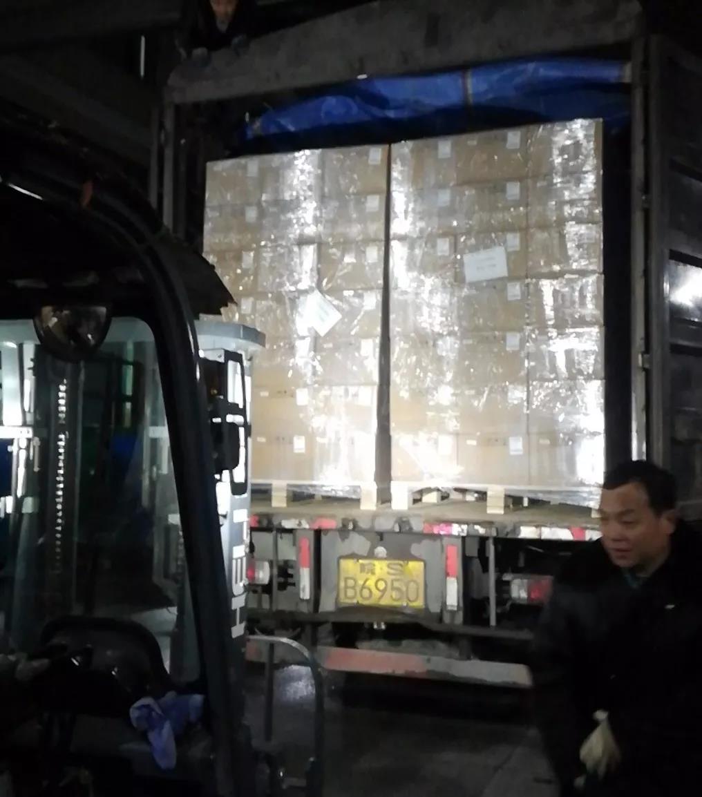 微信图片_20200102100019.jpg