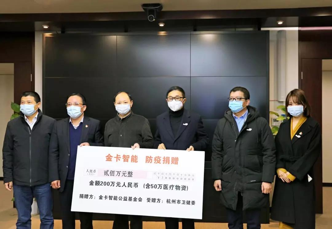 微信图片_20200218161354.jpg