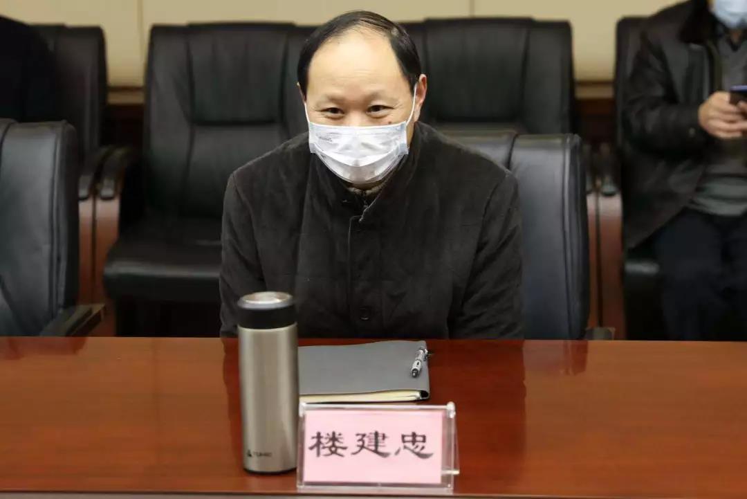 微信图片_20200218161356.jpg