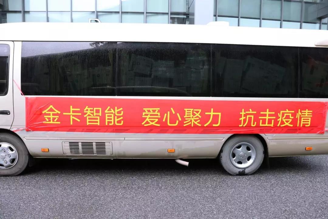微信图片_20200218161418.jpg