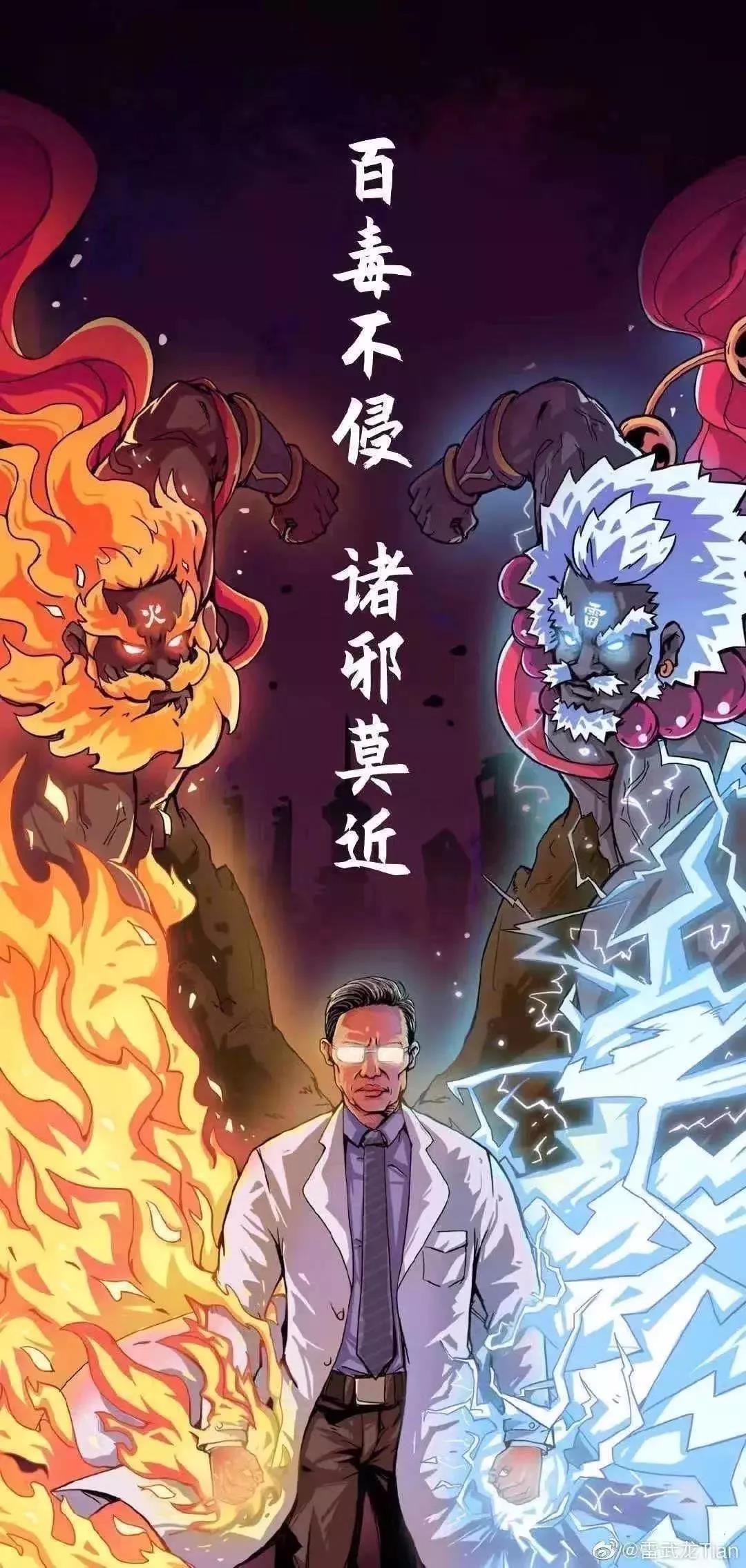 微信图片_20200219103835.jpg