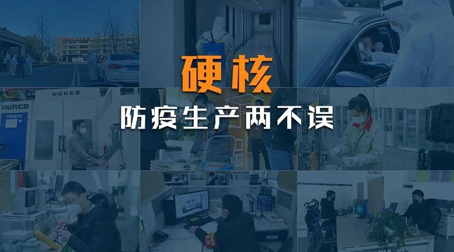 微信图片_20200221090616.jpg
