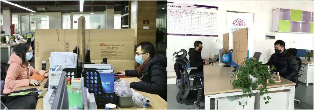 微信图片_20200221090654.jpg