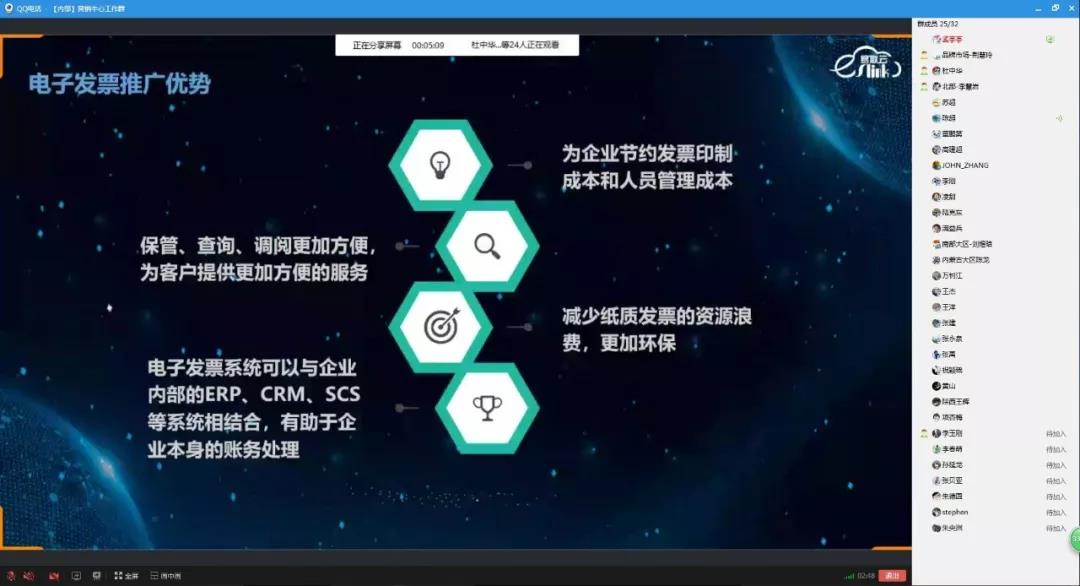 微信图片_20200221090723.jpg