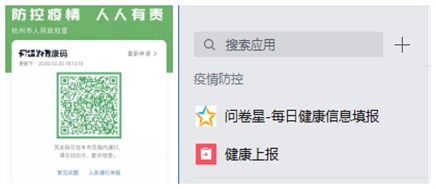 微信图片_20200221090748_副本.jpg