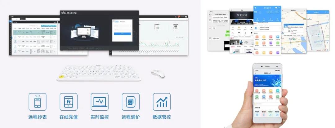 微信图片_20200227090407.jpg