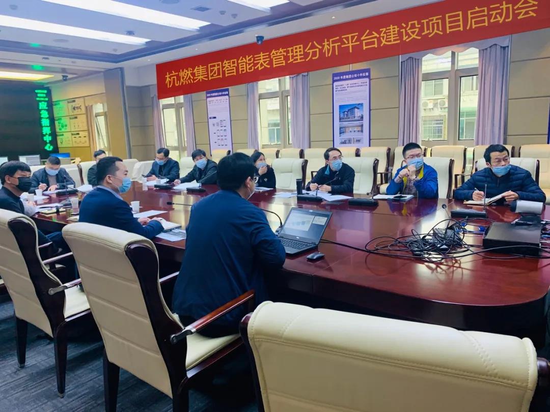 微信图片_20200228181427.jpg