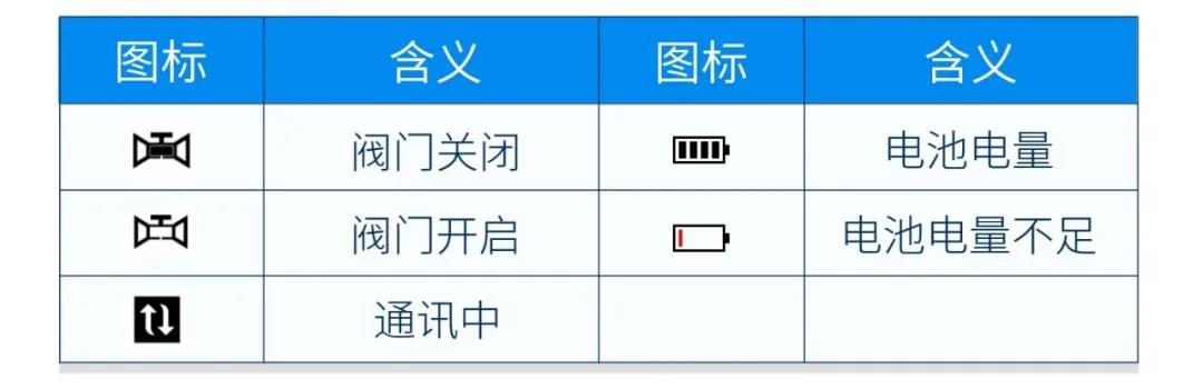 微信图片_20200309150645.jpg