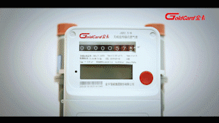 nb换电 .gif