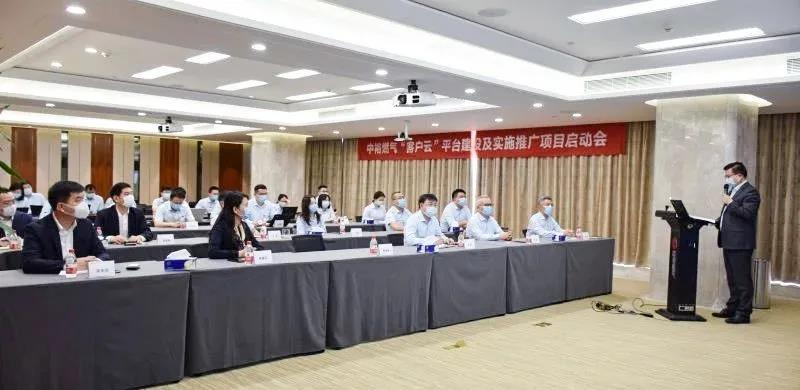 微信图片_20200323134102.jpg