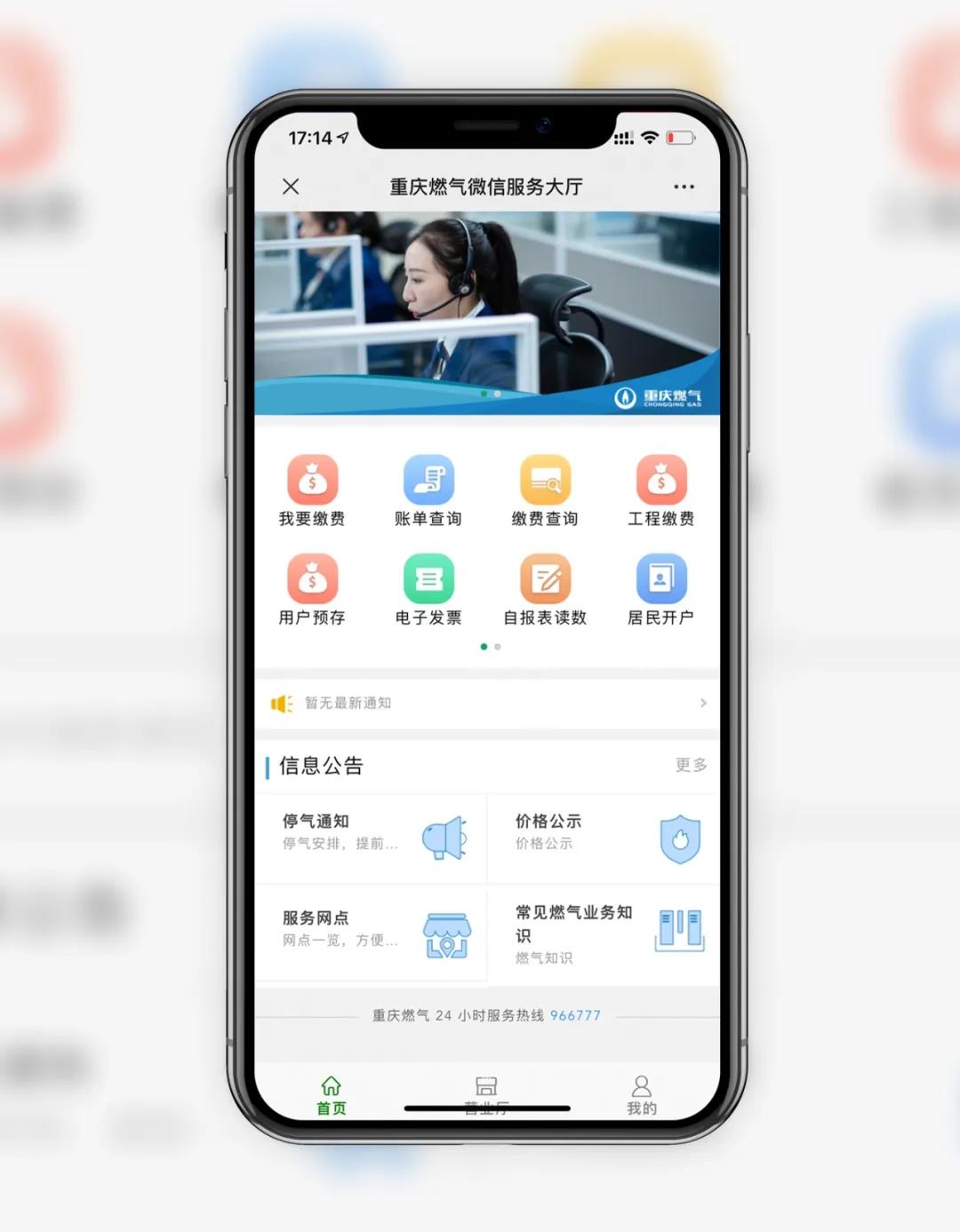 微信图片_20200323134723.jpg