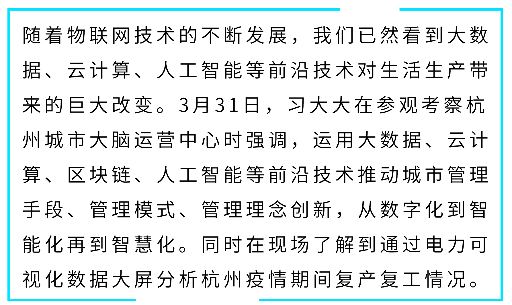 微信图片_20200407144101.png