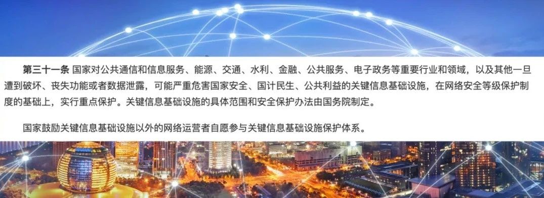 微信图片_20200420094313.jpg