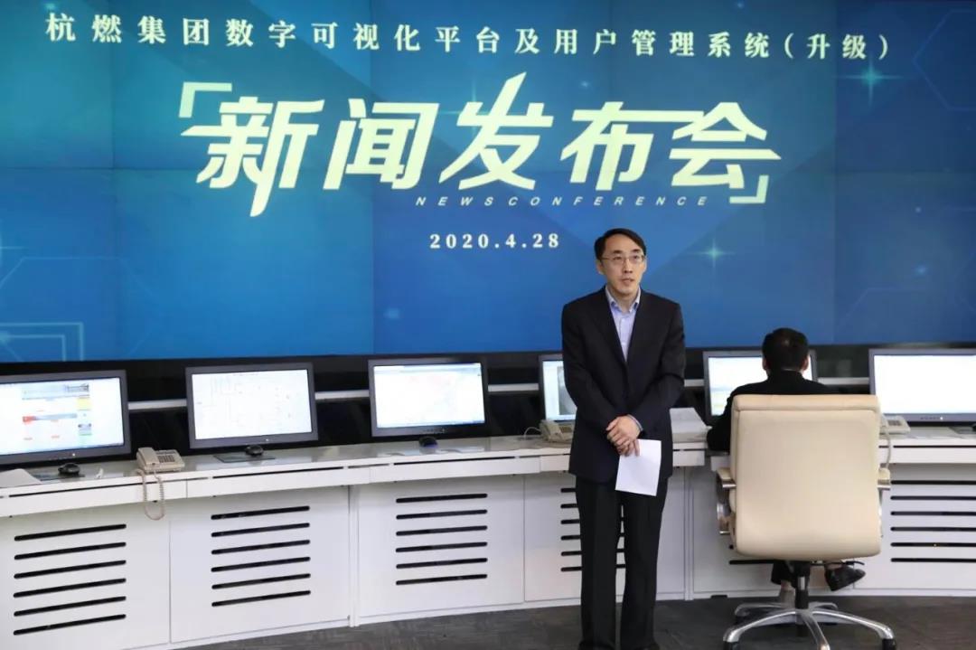 微信图片_20200429151920.jpg
