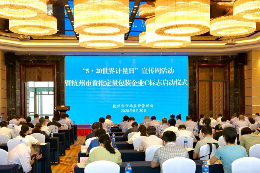 微信图片_20200520155557.jpg