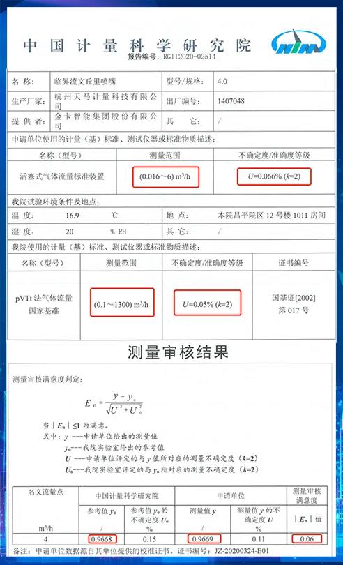 微信图片_20200601110059.jpg