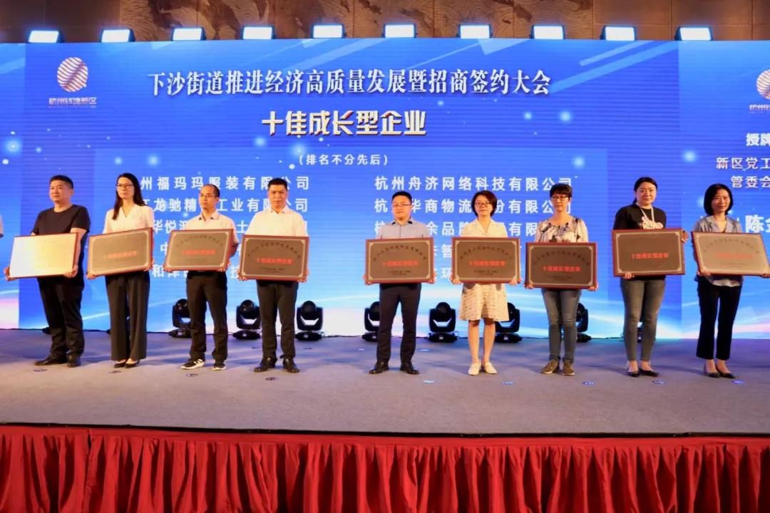 微信图片_20200601112331.jpg