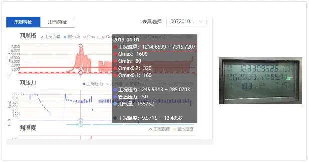 微信图片_20200622162731.jpg