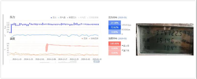 微信图片_20200622162737.jpg