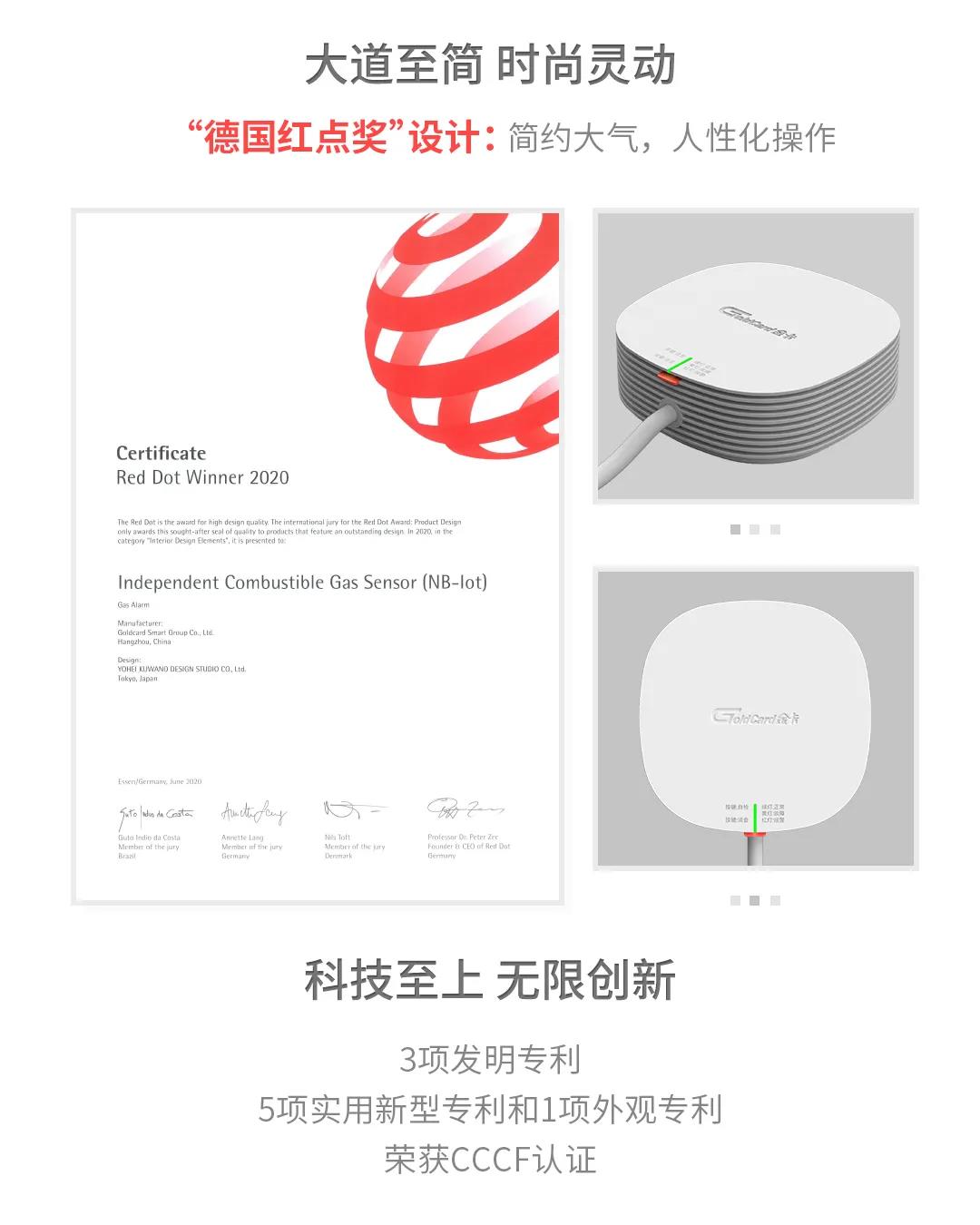 微信图片_20200716090431.jpg