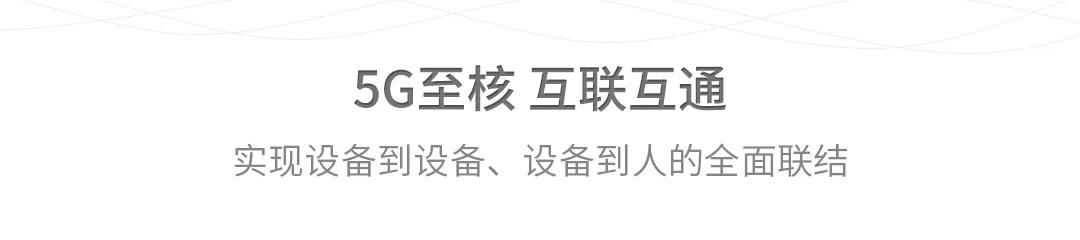 微信图片_20200716090547.jpg